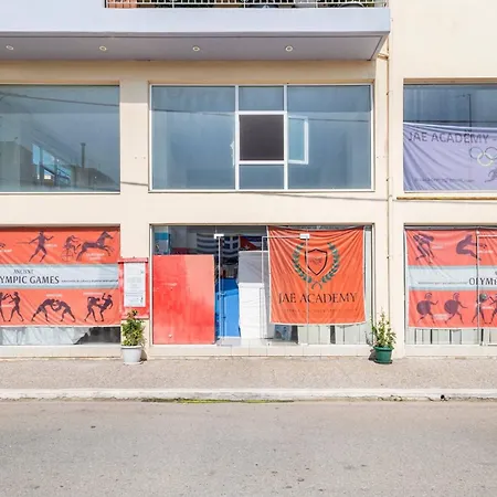 Charming In Amaliada, Greece With Private Entrance * Amaliada